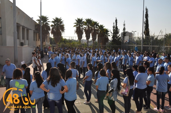 Iftetah sana (11).JPG